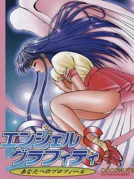 angel-graffiti-s-anata-he-no-profile