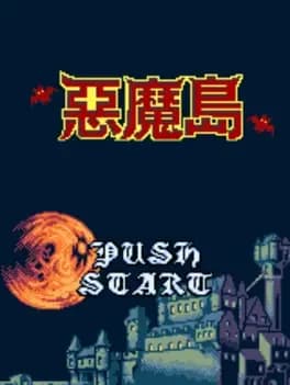 devil-island