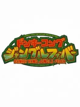 donkey-kong-jungle-fever