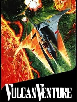 vulcan-venture