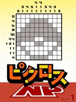 picross-np-vol-1