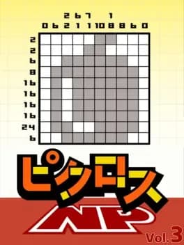 picross-np-vol-3