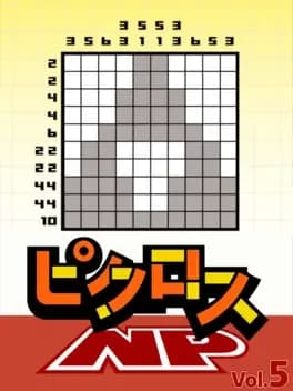 picross-np-vol-5