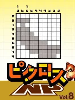 picross-np-vol-8