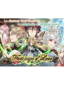 first-page-of-love