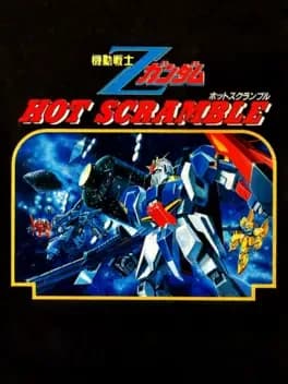 kidou-senshi-z-gundam-hot-scramble
