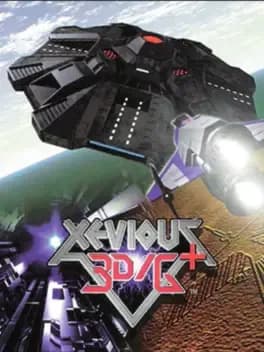 xevious-3d-slash-g-plus