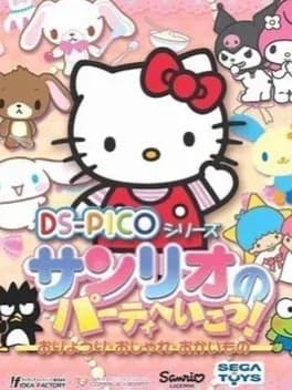 ds-pico-series-sanrio-no-party-heikou-oryouri-oshare-okaimono