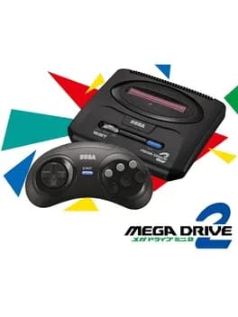 mega-drive-mini-2