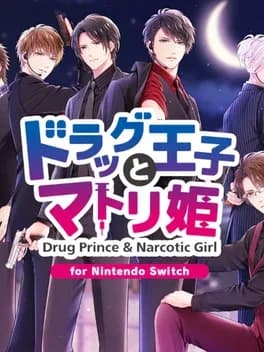 drug-prince-and-narcotic-girl-for-nintendo-switch