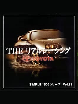 simple-1500-series-vol-38-the-real-racing-toyota