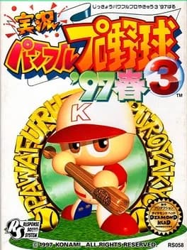 jikkyou-pawafuru-puroyakyu-3-97-haru