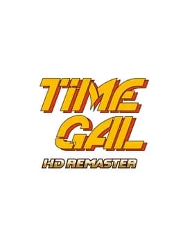 time-gal-hd-remaster