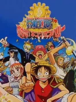 one-piece-mezase-king-of-berry