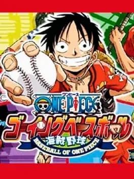 one-piece-going-baseball-kaizoku-yakyuu