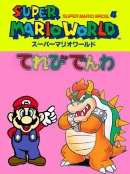 terebi-denwa-super-mario-world