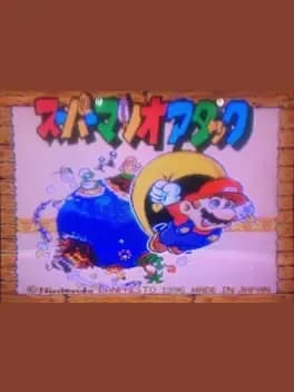 super-mario-attack