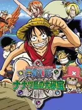 one-piece-nanatsu-shima-no-daihihou