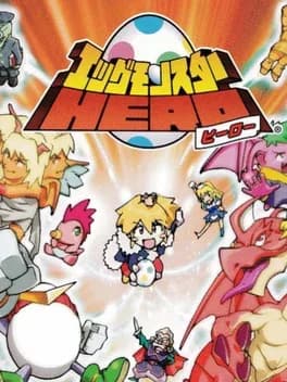 egg-monster-hero