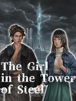 the-girl-in-the-tower-of-steel