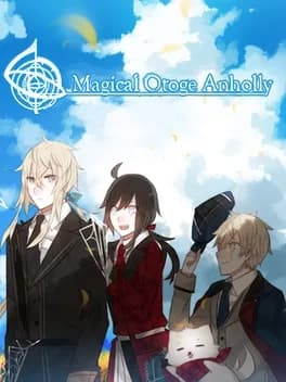 magical-otoge-anholly