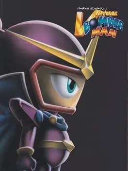 virtual-bomberman