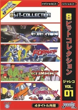 8bit-collection-jaleco-vol-01