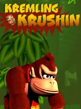 kremling-krushin