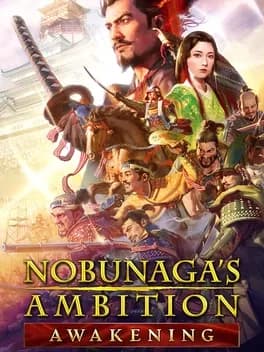 nobunagas-ambition-awakening