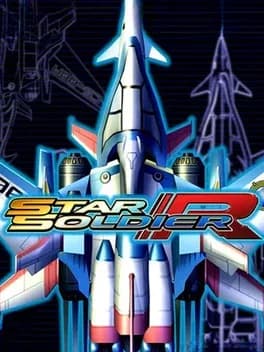 star-soldier-r