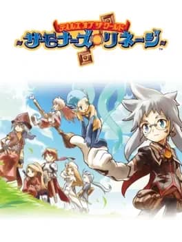 tales-of-the-world-summoners-lineage