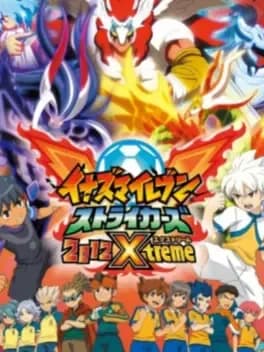 inazuma-eleven-strikers-2012-xtreme