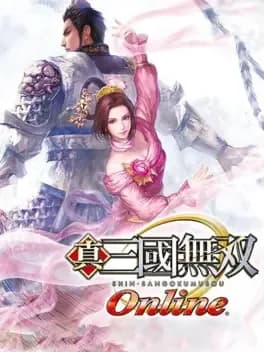 dynasty-warriors-online