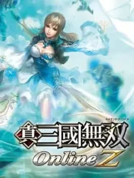 dynasty-warriors-online-z