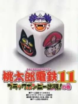 momotaro-dentetsu-11-black-bonbii-shutsugen-no-maki