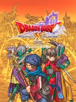 dragon-quest-x-inishie-no-ryuu-no-denshou-online