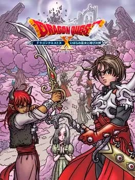 dragon-quest-x-ibara-no-miko-to-horobi-no-kami-online