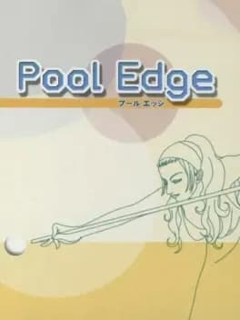 pool-edge