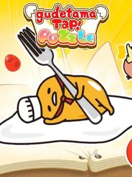 gudetama-tap-puzzle