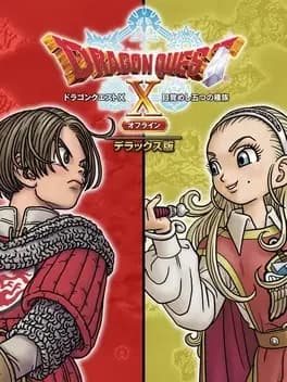 dragon-quest-x-offline-deluxe-edition