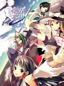 touhou-soujinengi-v-the-genius-of-sappheiros