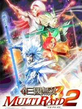 shin-sangoku-musou-multi-raid-2