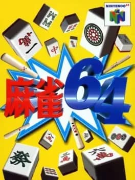 mahjong-64