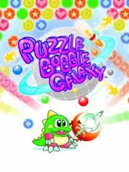 puzzle-bobble-galaxy