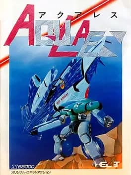 aquales