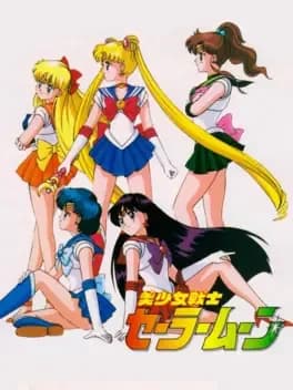 bishoujo-senshi-sailor-moon--2