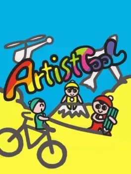 artist-tool