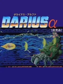 darius-alpha