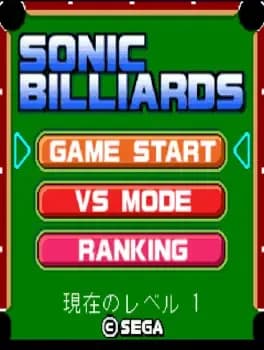 sonic-billiards