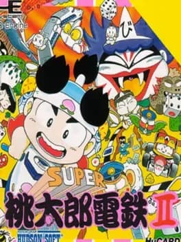 super-momotaro-dentetsu-ii